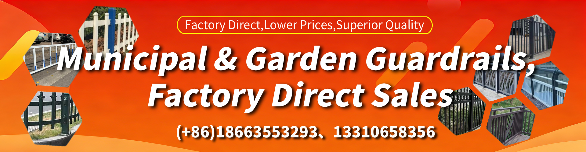 Caboolture Municipal Guardrail Manufacturer